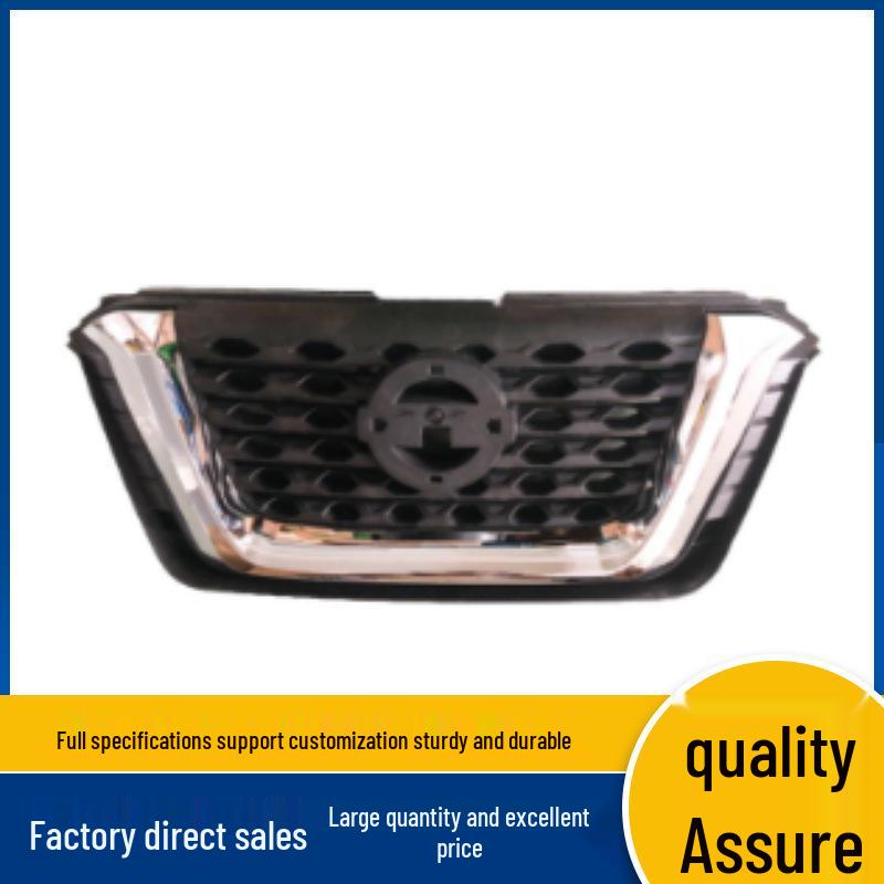 62310-5RF0A - Compatible with Nissan '17 Kicks Grille