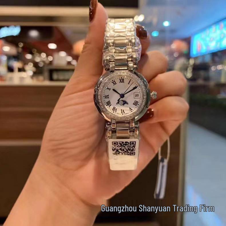 Langjia Heart Moon Diamond Round Dial Quartz Women's Watch