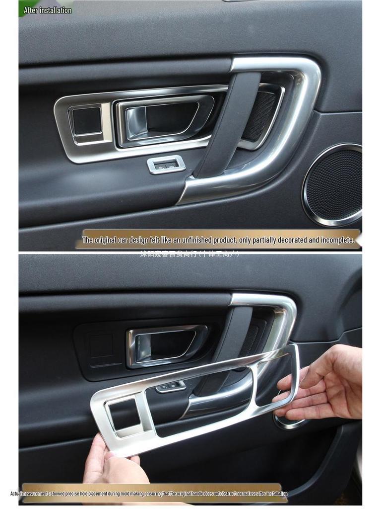Land Rover Discovery Sport Schalthebel Dekoratives Zierleisten Aufkleber Zubehör
