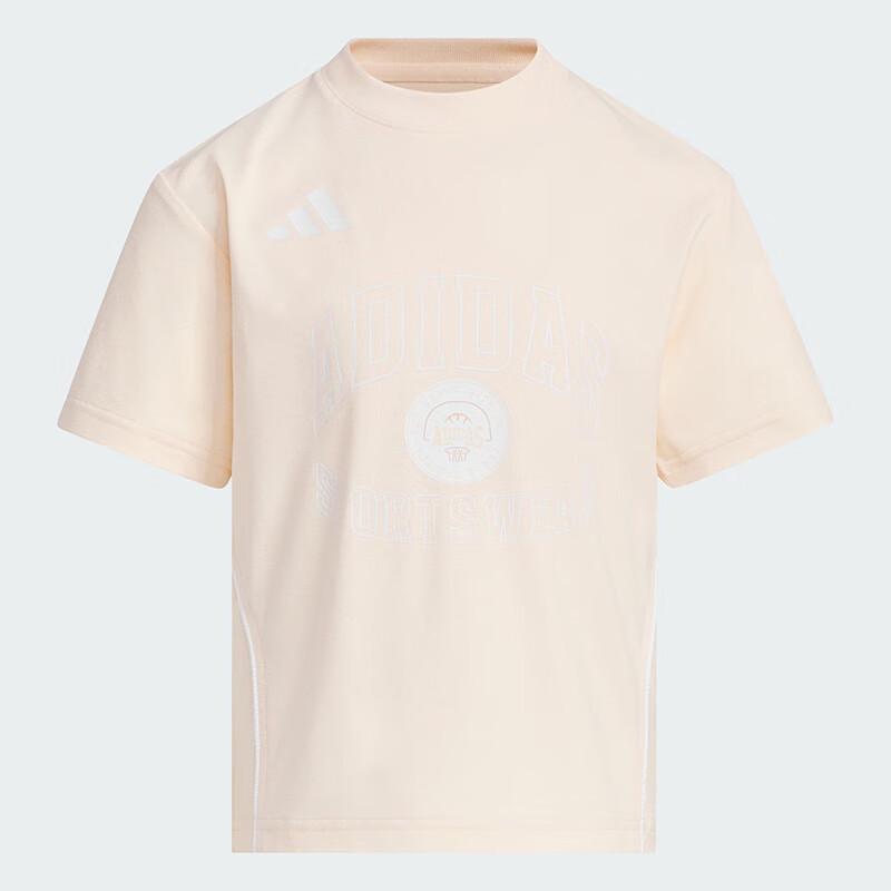 Adidas Girls' AEROREADY T-Shirt Shorts Set