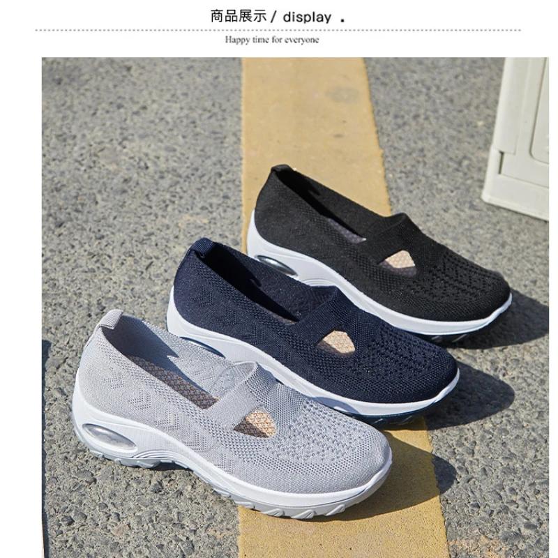 Jarní a letní nové sportovní boty se vzduchovým odpružením, prodyšný pletený svršek, mělké boty s měkkou podrážkou a rovnou podrážkou pro ženy