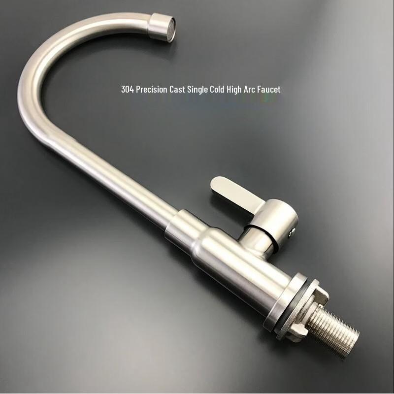 MINXI 304 Stainless Steel Single Cold Kitchen Faucet