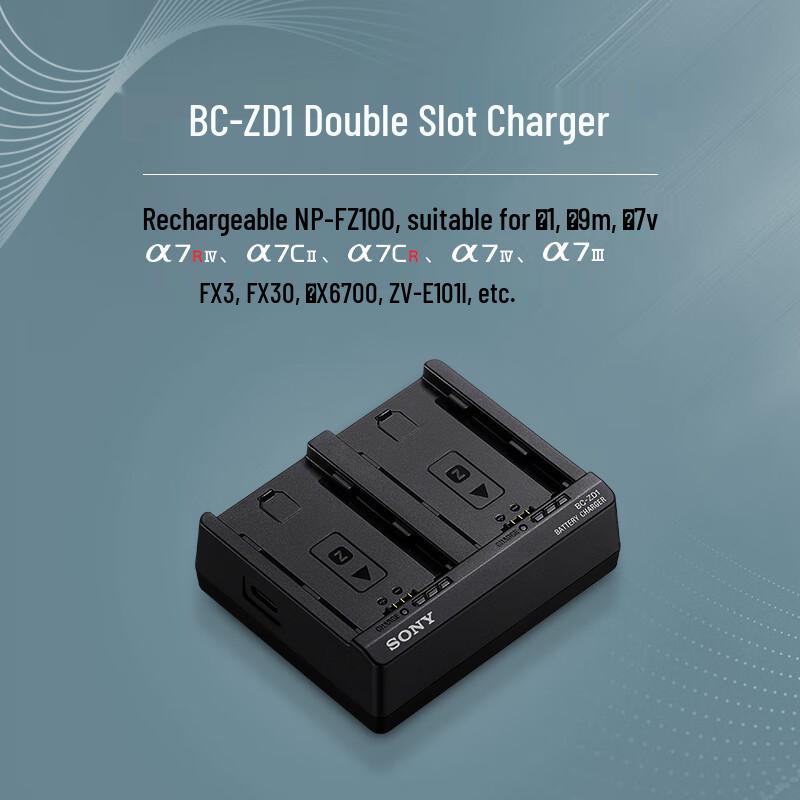 Sony BC-ZD1 Dual Slot Camera Battery Charger CN plug (adapter included)