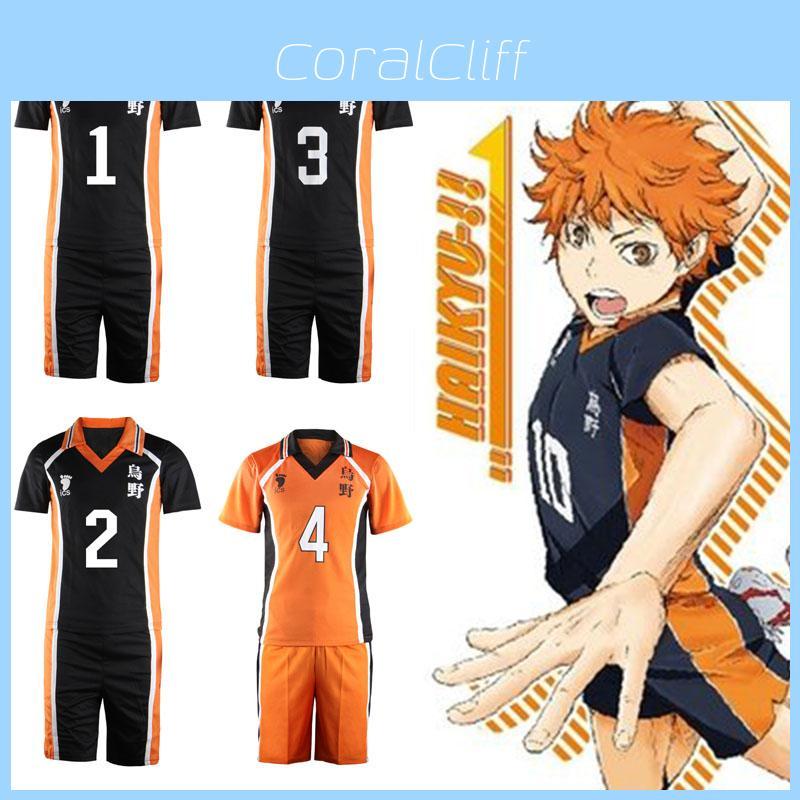 Haikyuu High Karasuno School Uniform Sportswear Suit Jersey Costumes Cosplay Cosplay Costume