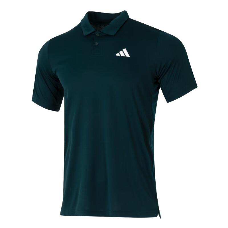 

Adidas Running Training Comfortable Breathable Polo Shirt Men Tops JY2898 M