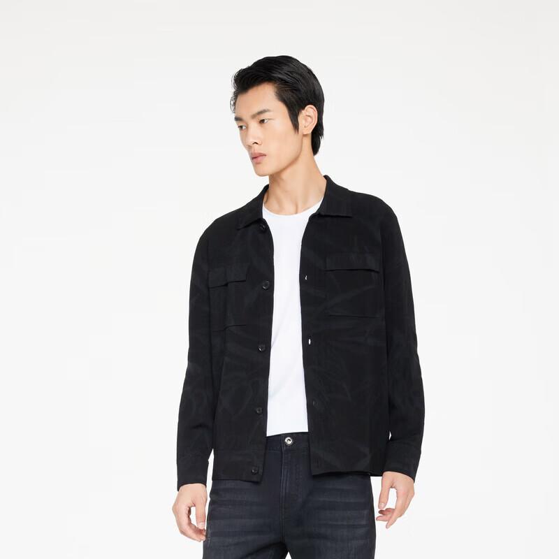 K-Boxing Men s Spring/Summer Jacquard Cardigan Jacket FYXR1302 M