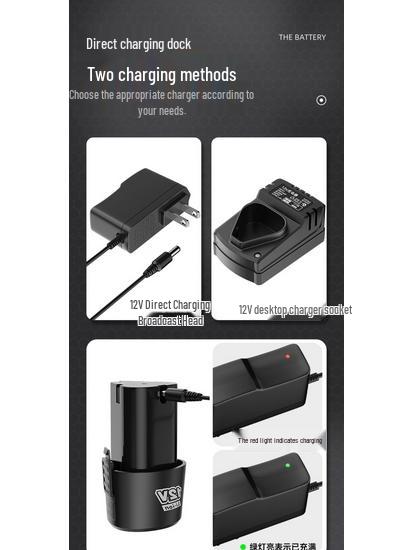 12V Lithium-Ion Universal Charger for Electric Drills, High-Capacity Tools, Screwdrivers, and Pistol Drills