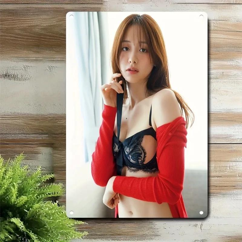 Vintage Blaszany Znak Metalowa Dekoracja Ścienna Wodoodporna Rustykalna Bar Kawiarnia Restauracja