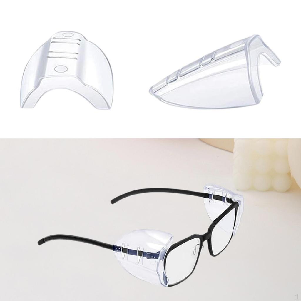 1 Pair Flexible Universal Eyewear Protect Glasses Side Covers