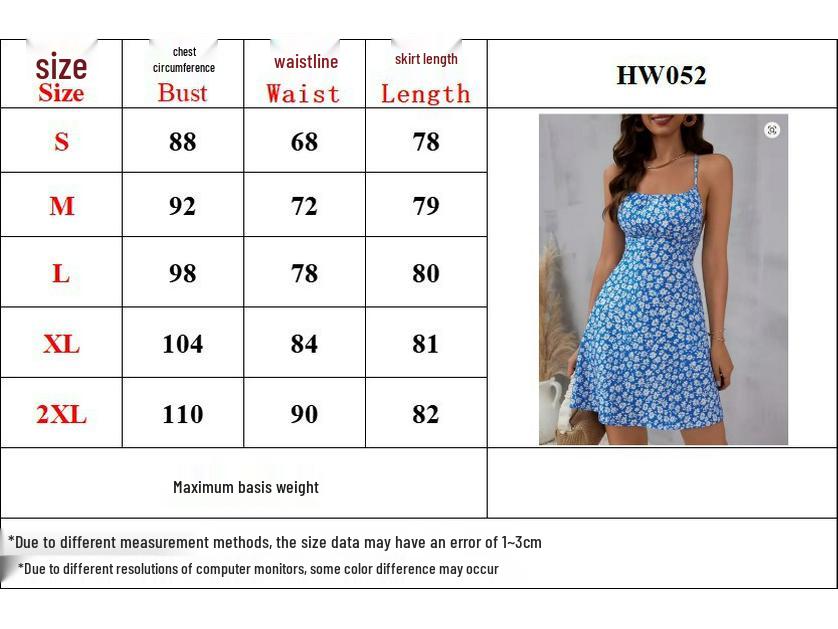 2026 Spring/Summer Floral Spaghetti Strap Beach Dress for Women