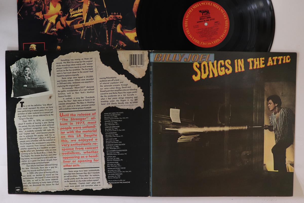 

LP Record BILLY JOEL - Songs In The Attic TC37461 Columbia, Famil 1981 US Rock Used
