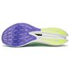Li-Ning Feidian 3 Elite Light Green Purple Unisex Sneakers ARMT035-5
