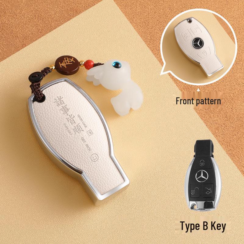 Mercedes-Benz Key Cover for C260L/GLC300L/A200L/GLC260 - Full TPU Shell