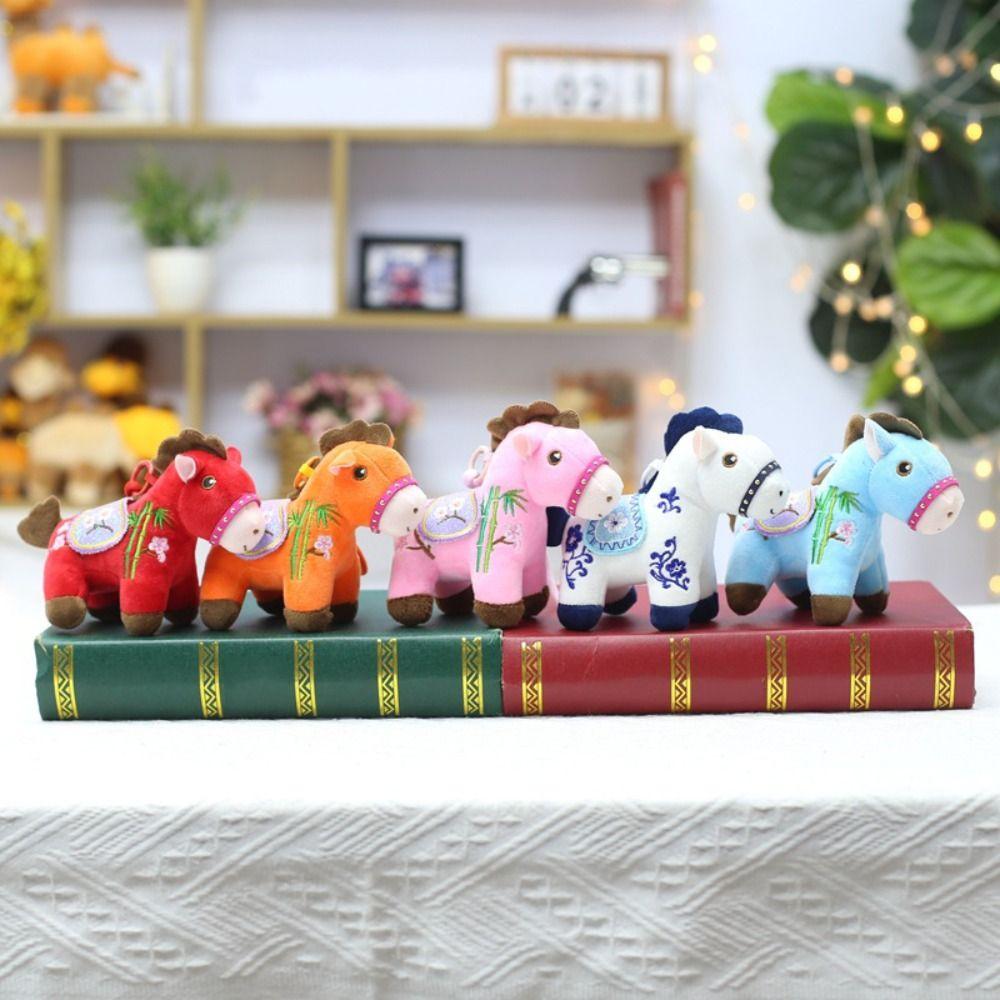 Mascot Dolls Plush Horse Keychain 12cm Plush Horse Doll Pendant Cartoon Steed Doll Festive Decor