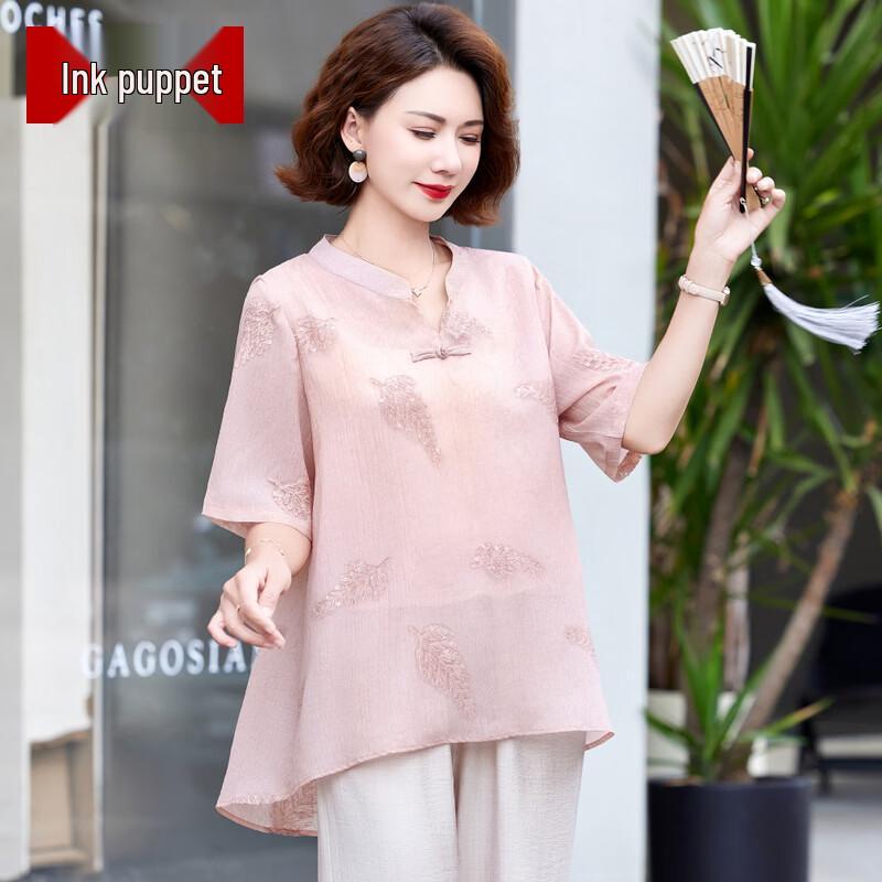Elegant New Chinese Style Mother s Short Sleeve Set 4XL