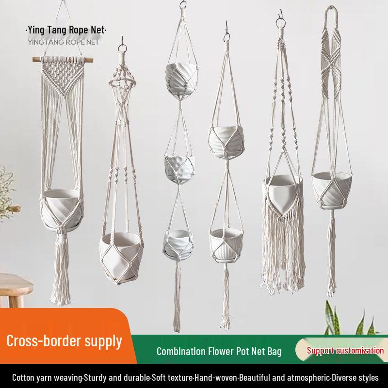 Creative Woven Hanging Flower Pot Basket with Net Bag Decoration