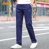 Men's Ice Silk Straight-Leg Casual Pants