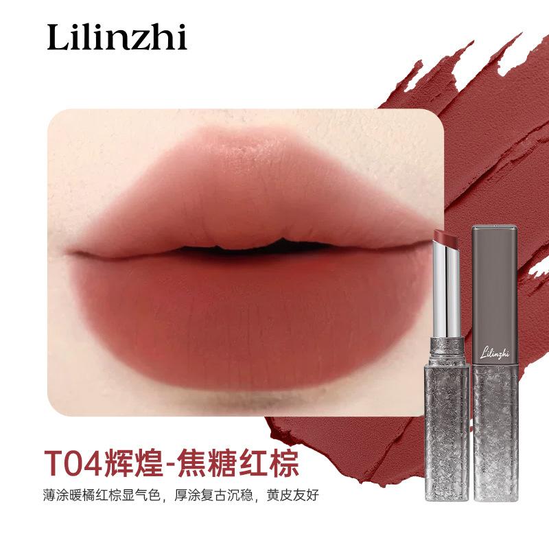 Lilinzhi Her Series Matte Velvet Lipstick Long Lasting Non Staining Brightening