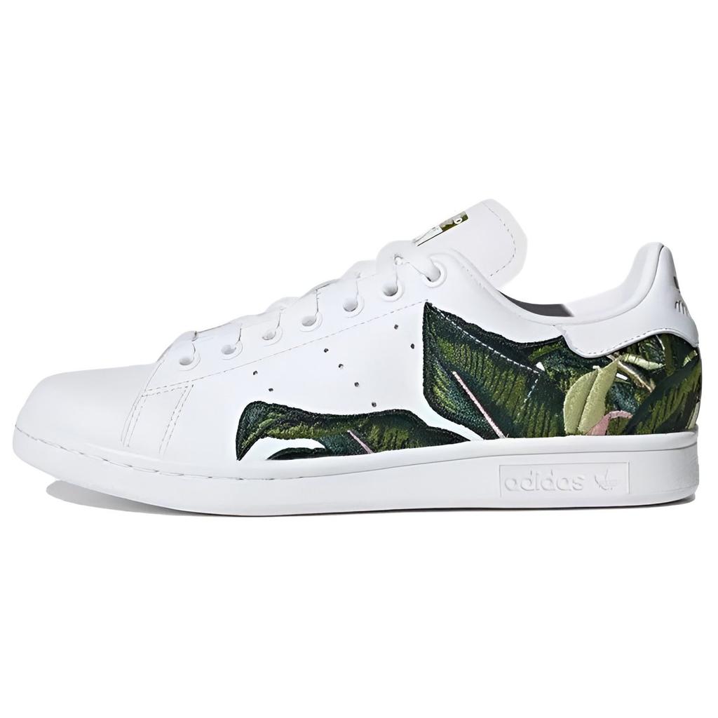 Adidas Originals Stan Smith Kožené Ležérní Pohodlné Protiskluzové Odolné Nízké Tenisky Dámské Tenisky Bílé Zelené B28012