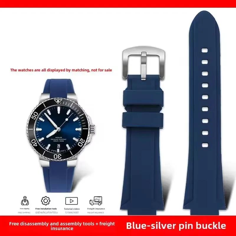 Wypukły interfejs 24*11mm 24*12mm silikonowy pasek do ORIS AQUIS Bransoleta nurkowanie męski gumowy zegarek Pasek Wodoodporne Paski do zegarków
