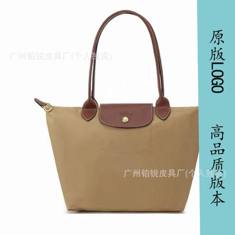 Dragon Inlaid Week Nylon Leather Handbag Embroidery Large Capacity Tote Bag Waterproof Folding Shoulder Bag Women