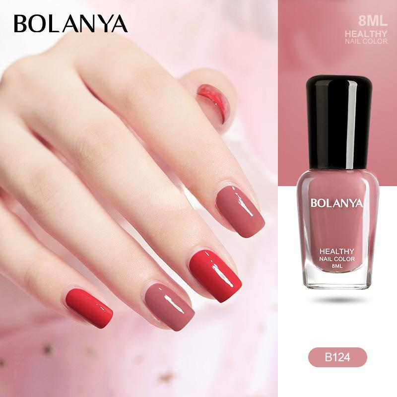 

Лак для ногтей телесного цвета, без запекания, быстросохнущий, долговечный, неотслаивающийся, смягчающий, восстанавливающий лак для ногтей B124