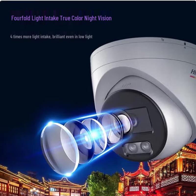 Hikvision 4MP POE Plně barevná Dome IP kamera