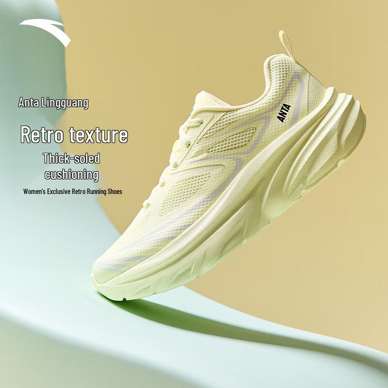 

Женские легкие кроссовки для бега с амортизацией Anta Lingguang EU 38 (US W7)