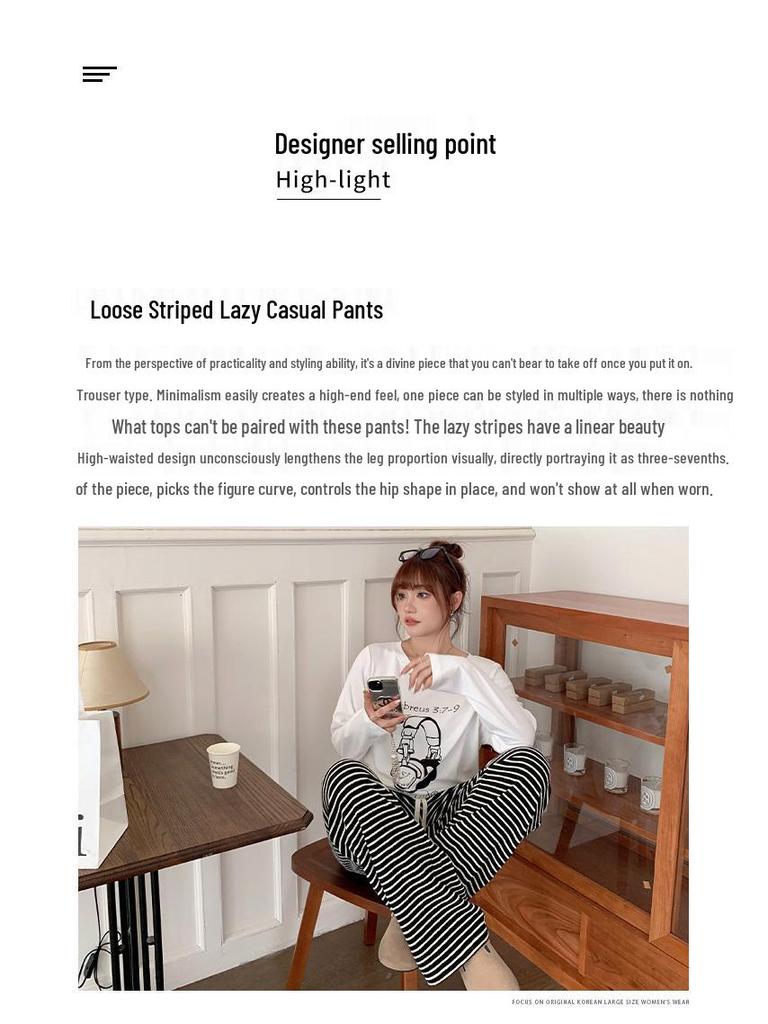 Women's High Waist Striped Terry Cloth Wide Leg Pants - Plus Size, Spring Slimming Draping, Style 63158