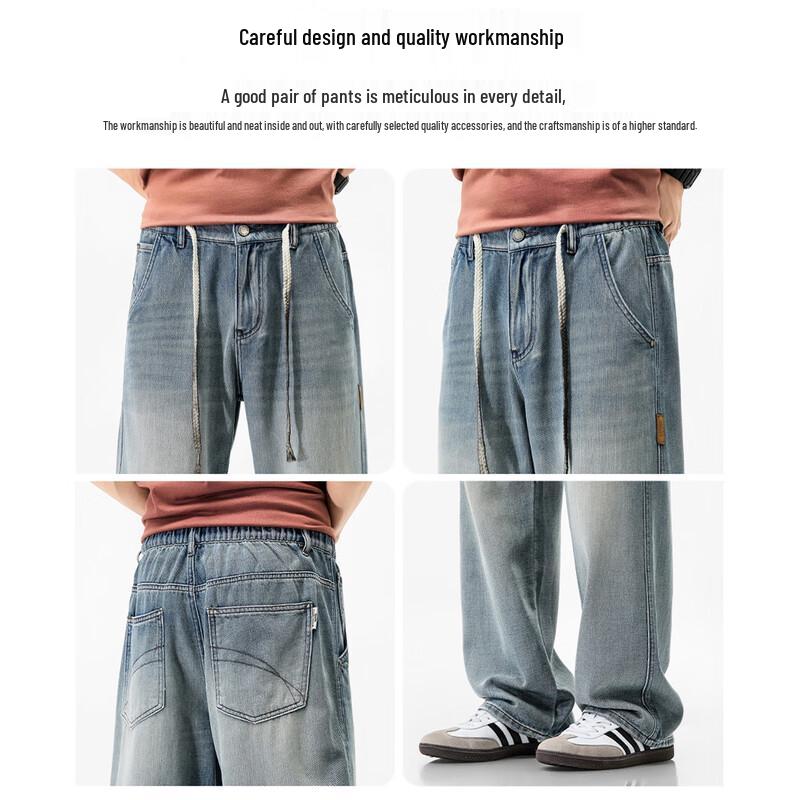 Mark Fairwhale Men's Tencel Lyocell Loose Straight Jeans