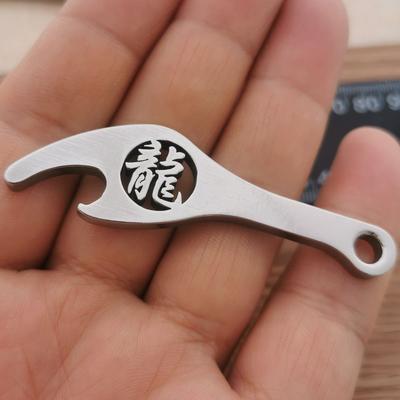 Stainless Steel Beer Bottle Opener Wine Driver Brass Keychain Pendant Titanium Bottle Opener