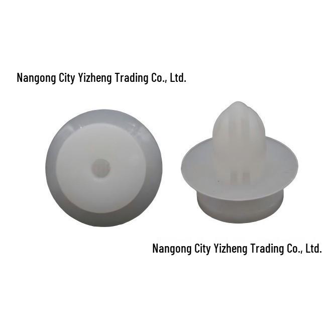 

Yizheng Car Splash Guard & Skirt Panel Nylon Clip