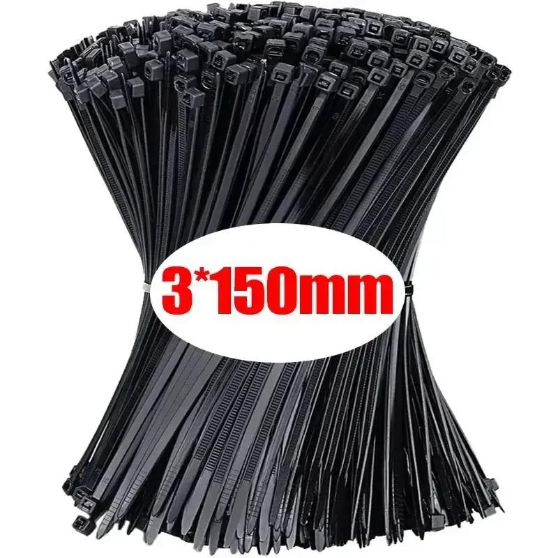 100/1000Pcs Wholesale Plastic Nylon Cable Ties Self-locking Cord Straps Adjustable Cable Fastening Loop Home Office Wire Zip Tie