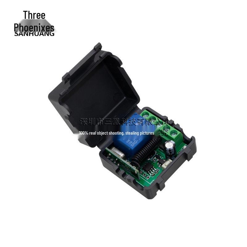 12V Single-Channel Low-Power Wireless Remote Control Switch with 433 MHz Small Suitcase Design