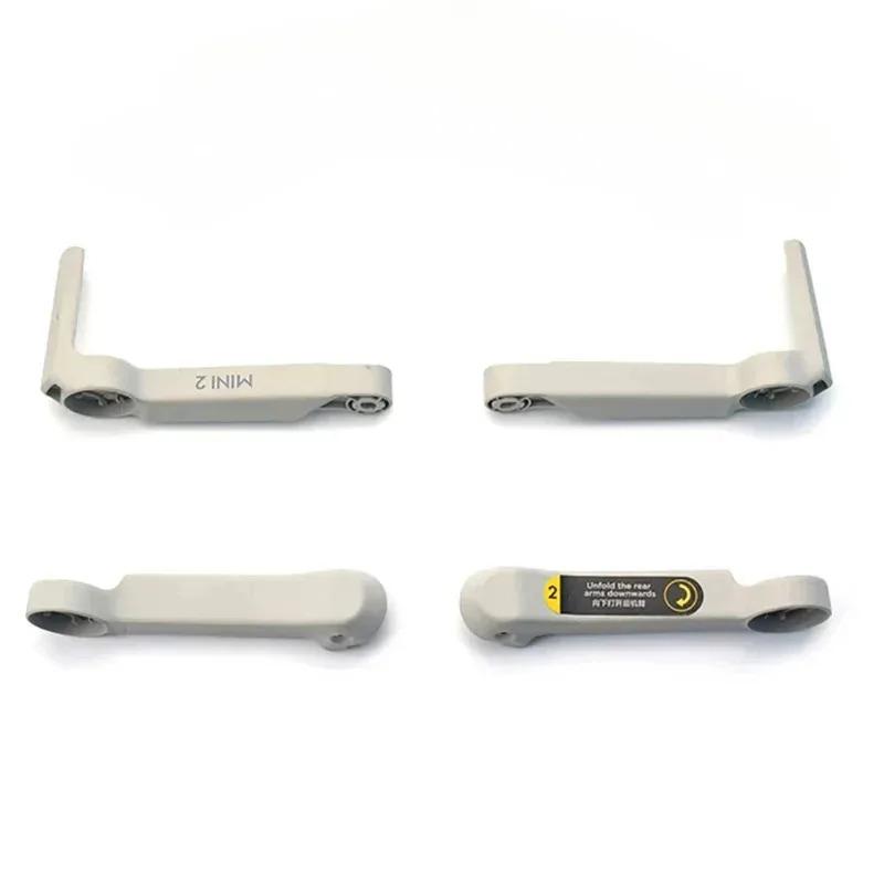 Replacement Arm Shell Repair Parts For DJI Mavic Mini /Mini SE/2  Repair Parts