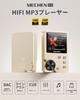 MECHEN HIFI MP3-Player, Hochauflösender Musikplayer, HiFi Lossless Audioplayer, Legierungsgehäuse, Inklusive 64GB MicroSD-Karte (Erweiterbar bis zu 256
