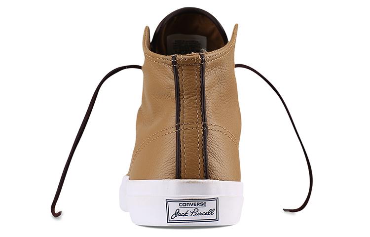 Converse Jack Purcell Skate Shoes Yellow 149938C