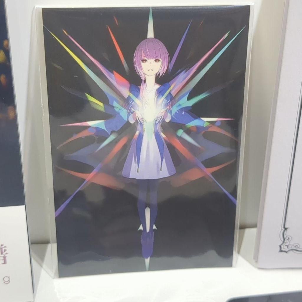 [USED] Magic Alpha Bonus Kafu Kamitsubaki Card Sticker Illustration Collection