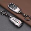 Alloy Style Fashion Car Key Case Cover Shell Fob For Mercedes Benz 2023/24 C/SClass W223 W206 S350L S400L S450L S500L Protector ZS4