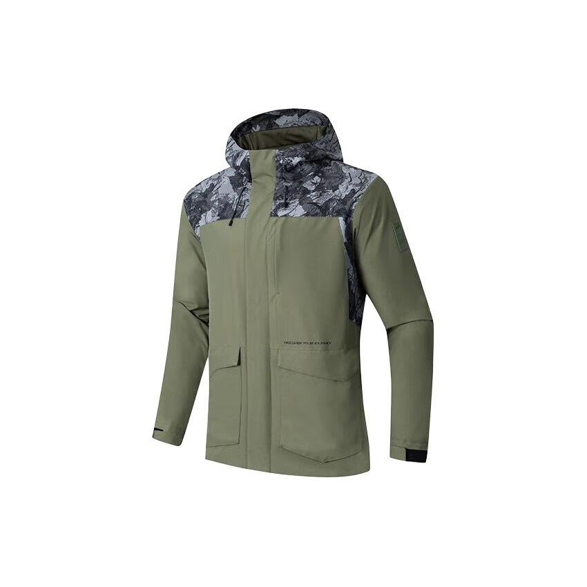 Anta Outdoor Collection Jackets & Coats Men s Murky Olive Green 152416613-2 XL