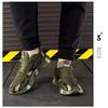 Sales New Camouflage Shoes for Men and Women Spring and Summer Outdoor Hiking Shoes Student Tide Military Training Shoes