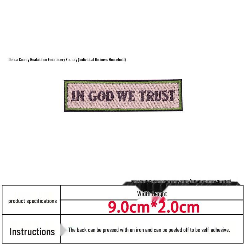 US Navy Gadsden Flag Skull Velcro Morale Patch Armband