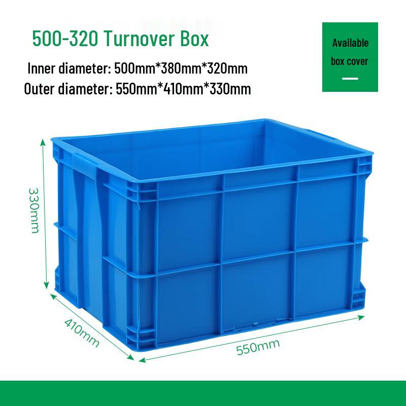 Zhizheng Heavy-Duty Covered Plastic Storage & Organizing Box