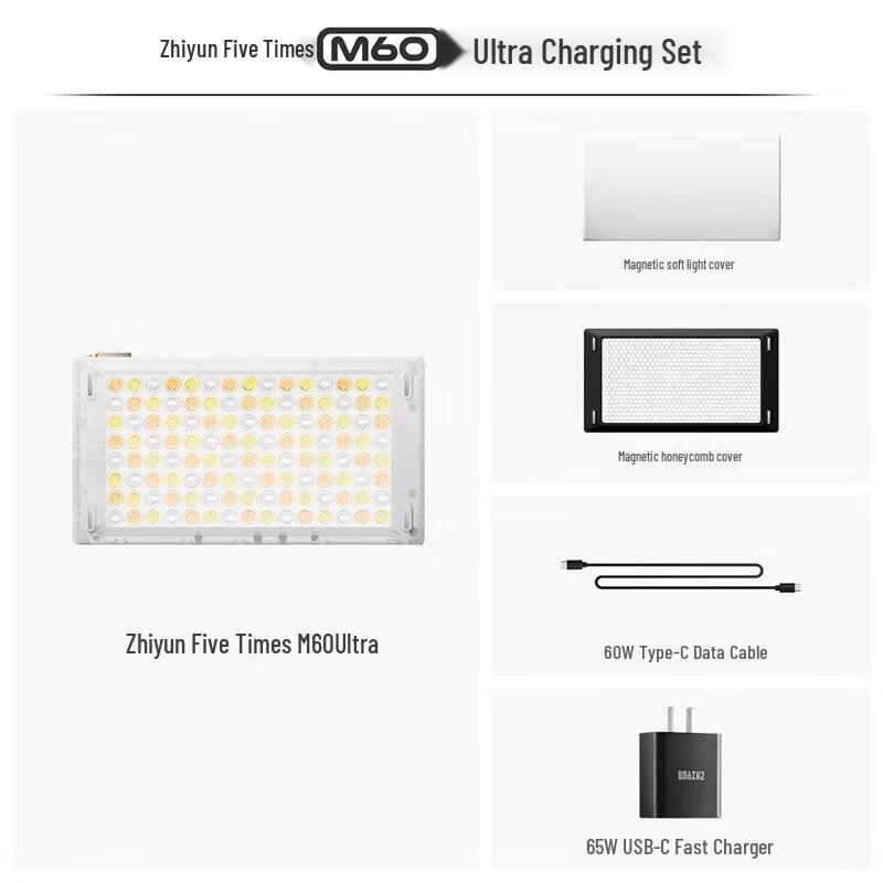 Zhiyun M60 Ultra 60 Вт RGB Карманный светодиодный заполняющий свет
