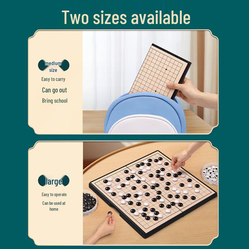 Xingxingzhou Magnetic Go & Gomoku Chess Set