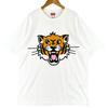 Happy Tiger Short Sleeve T-shirt White Mens L Used