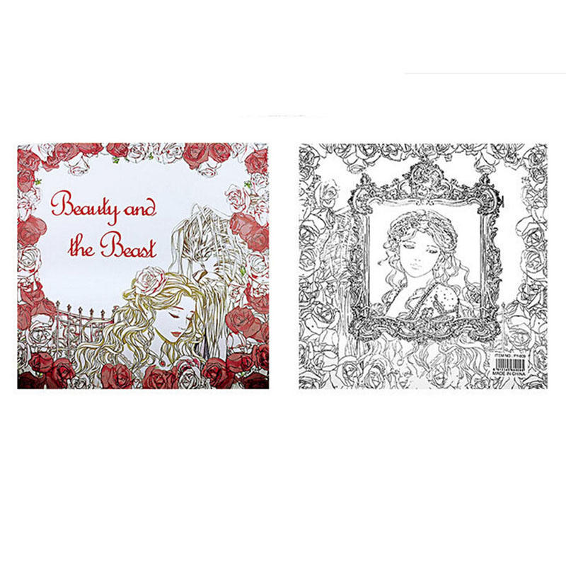 1Pc Various Patterns Black And White Background Coloring Painting Book