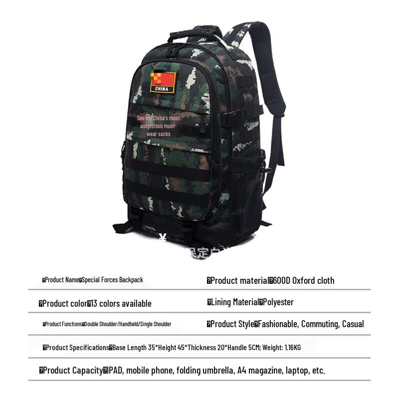 Tiger Wolf Vanguard Tactical Military Backpack