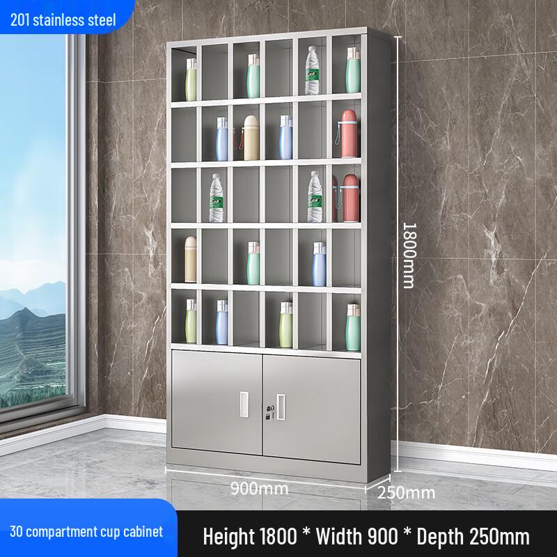 WEZHO Stainless Steel Staff Cup Storage Rack