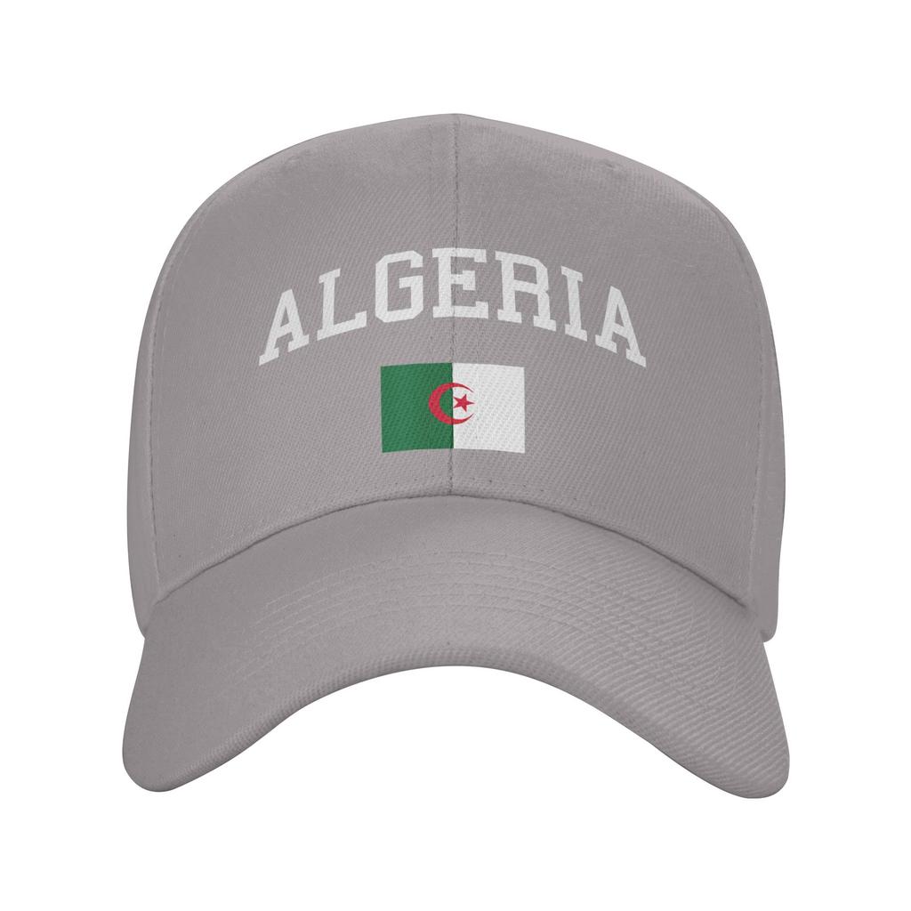 Algerian Flag Baseball Cap  Fashion Unisex Men Trucker Hat Breathable Print Tennis Skate Baseball Caps Birthday Gift